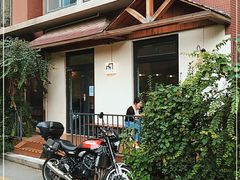 -Cafe Villa
