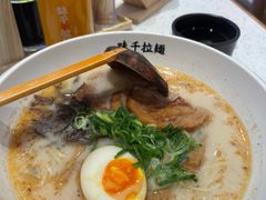 -味千拉面(光启城时尚购物中心店)