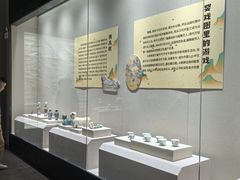 -烟台市博物馆