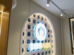-西域胡氏大盘鸡(谈固店)
