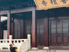 -香积寺