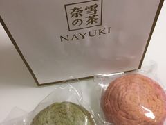 红豆嘟嘟-奈雪的茶(中海环宇荟店)