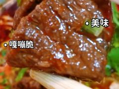 -刀马旦老成都板凳面(高新店)