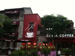 门面-COSTA COFFEE(岭南天地店)