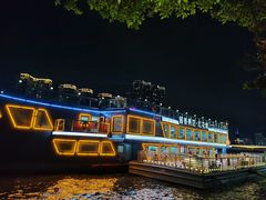 -大鸽饭(岗顶店)