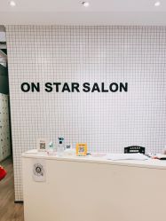 -ON STAR SALON