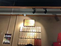 -协茂森老钟家(鸿云悦街店)