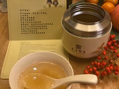 -西安华清御汤酒店