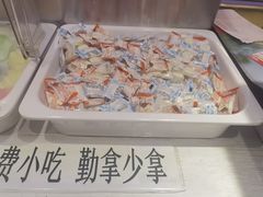 -俭寨大盘芦花土鸡·小公鸡·烧烤新疆菜(云通店)