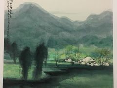 -江苏省美术馆(长江路新馆)