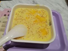 -满记甜品(湖滨店)