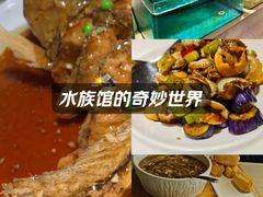 -味莊·青岛菜(云霄路店)