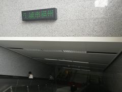 -东街口(地铁站)