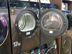 -大中电器(中塔店)