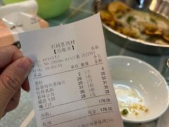 -石岐乳鸽村(桥观坊南四巷店)