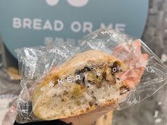 法式杂粮-面包与我Bread Or Me(长城汇店)