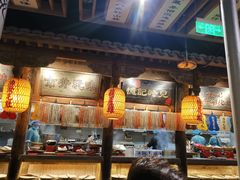 -长安大牌档之西安博物院文化餐厅(中贸店)