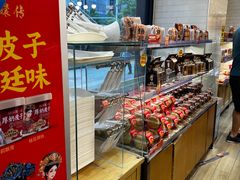 -味多美蛋糕(安定门店)