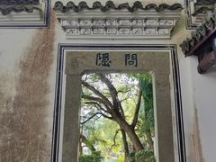 -严子陵钓台(富春江小三峡)