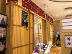 -昱匠·日本料理(金融街店)