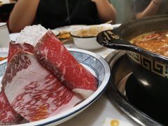-XiaoJunGan Hotpot 钢管厂五区小郡肝火锅串串香