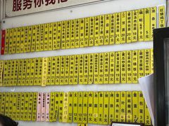 -玉华饮食店(茅台路店)