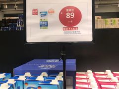 -ALDI奥乐齐超市(浦东大华锦绣优嘉店)