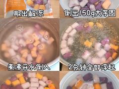-CoCo都可(虹口龙之梦店)