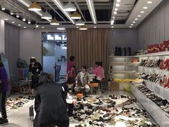 -浙江华贸鞋业服饰城