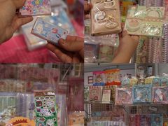 -优你客(久光百货店)