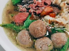 -金粿粿·牛肉粿