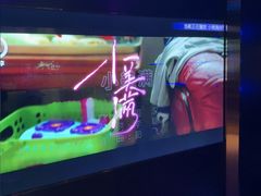 -温莎KTV(国贸店)