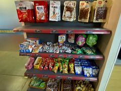 -上机堂网咖永源店