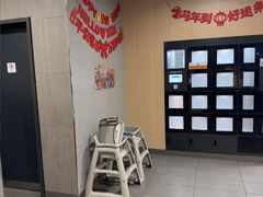 -麦当劳(牡丹江路店)
