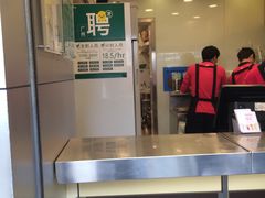 -1点点(建设六马店)