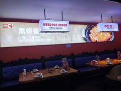 -俭寨大盘芦花土鸡·小公鸡·烧烤新疆菜(云通店)