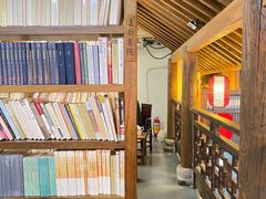 -道南書院·私房菜·早午茶·茶馆