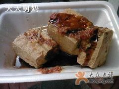 -七宝老街臭豆腐