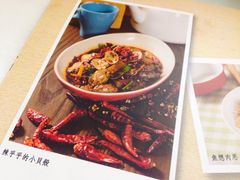 -小雅木姜子烤鸡·贵州菜(鸿通城店)