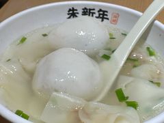 -朱新年·苏式汤团·面点(北寺塔店)