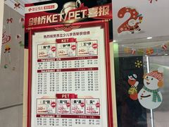 -昂立青少儿成长中心(长宁仙霞校区)