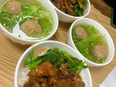 -彬记牛肉粿