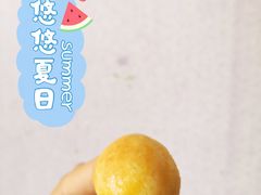 -北京稻香村(京港城生活广场店)