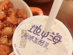-青春分食(仙林大学城店)