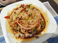 -魏家凉皮(博水商务大厦店)