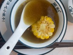 -菌彩云南野生菌火锅(呈贡七彩云南第壹城店)