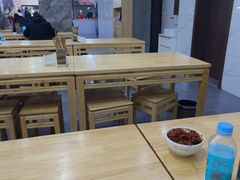-宋老三苏肉羊肉汤老店