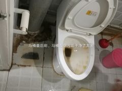 -北京美家洁开荒保洁清洗公司
