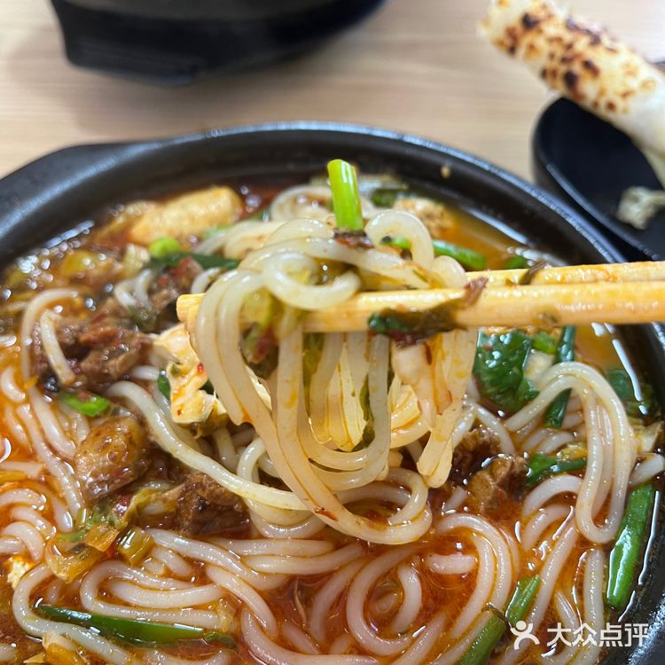 大理古城一定要去吃的砂锅米线店！