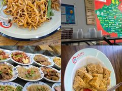 -豫掌柜饸饹面·烩面(秀沿路店)